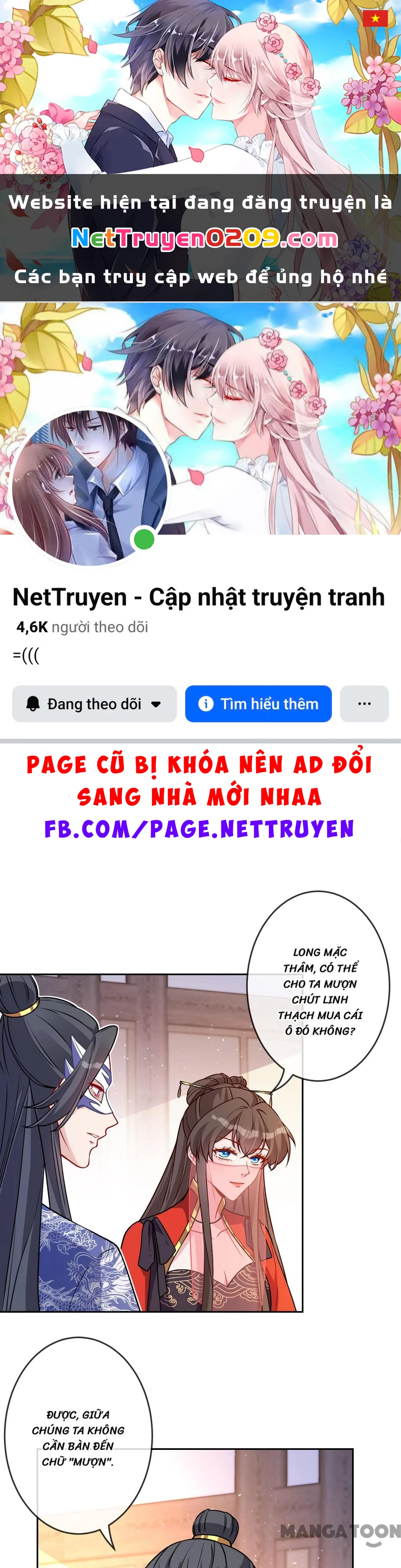 Thú Hắc Cuồng Phi Chapter 137 - 1