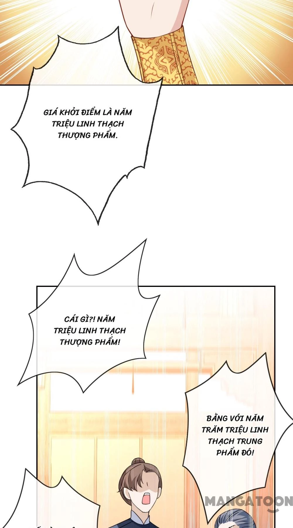 Thú Hắc Cuồng Phi Chapter 138 - 12