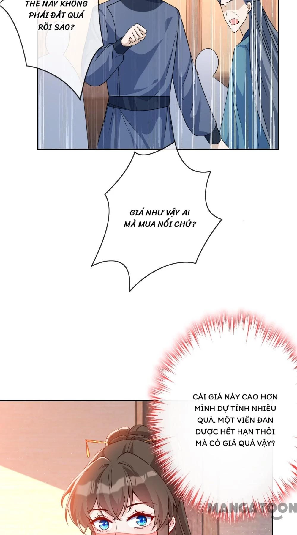 Thú Hắc Cuồng Phi Chapter 138 - 13