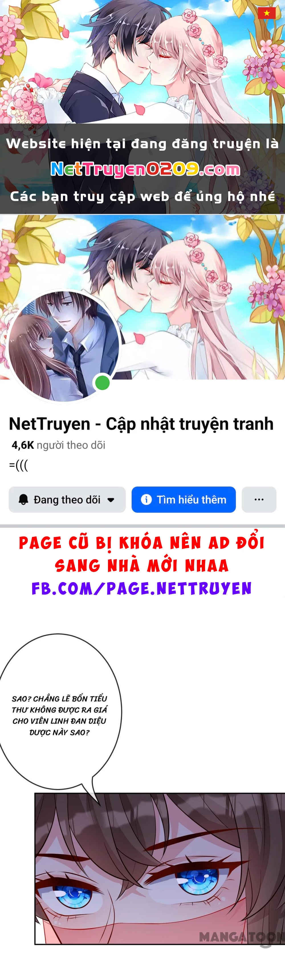 Thú Hắc Cuồng Phi Chapter 139 - 1