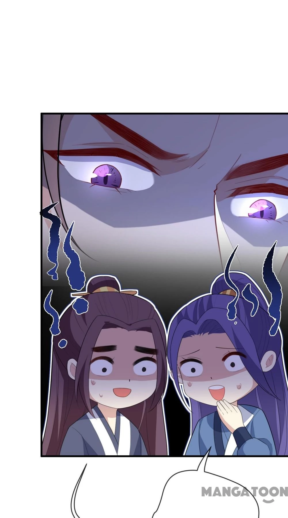 Thú Hắc Cuồng Phi Chapter 140 - 31