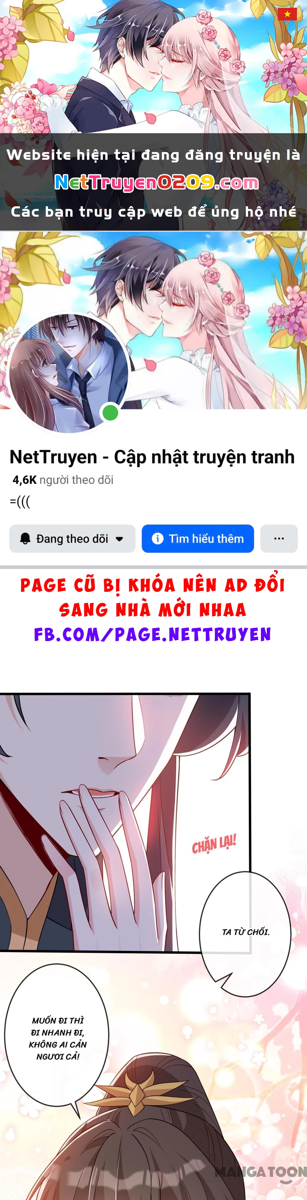 Thú Hắc Cuồng Phi Chapter 141 - 1