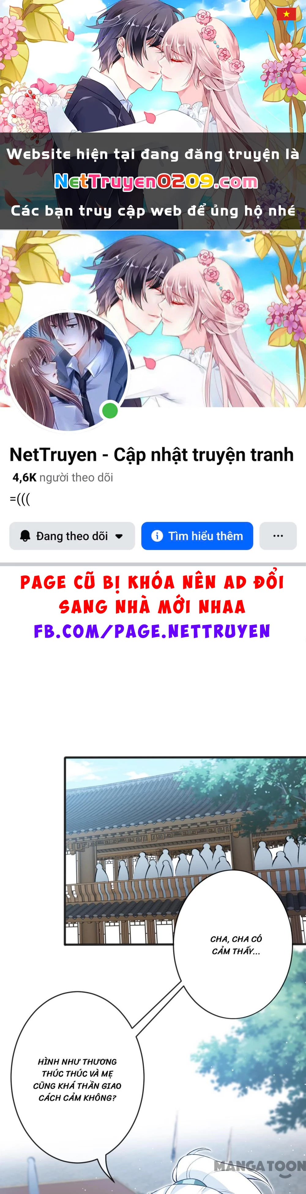 Thú Hắc Cuồng Phi Chapter 143 - 1