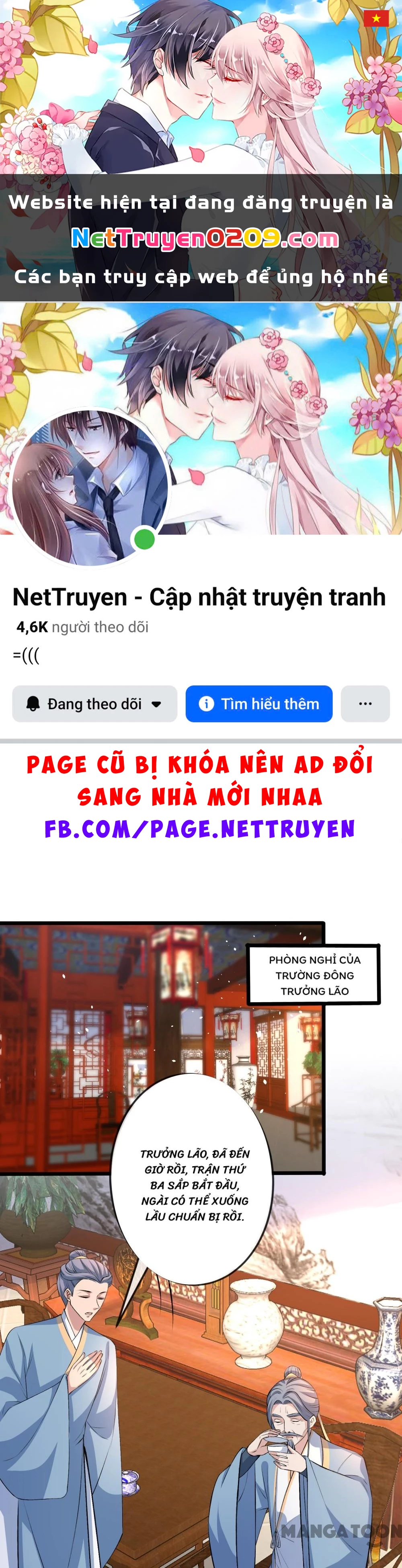 Thú Hắc Cuồng Phi Chapter 144 - 1