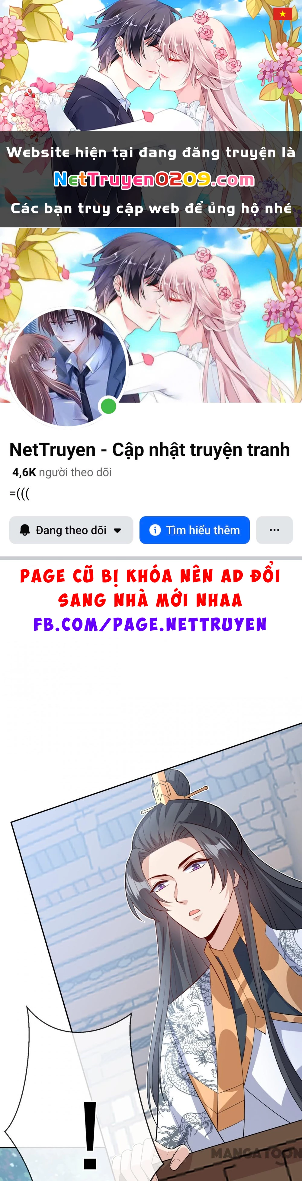 Thú Hắc Cuồng Phi Chapter 146 - 1