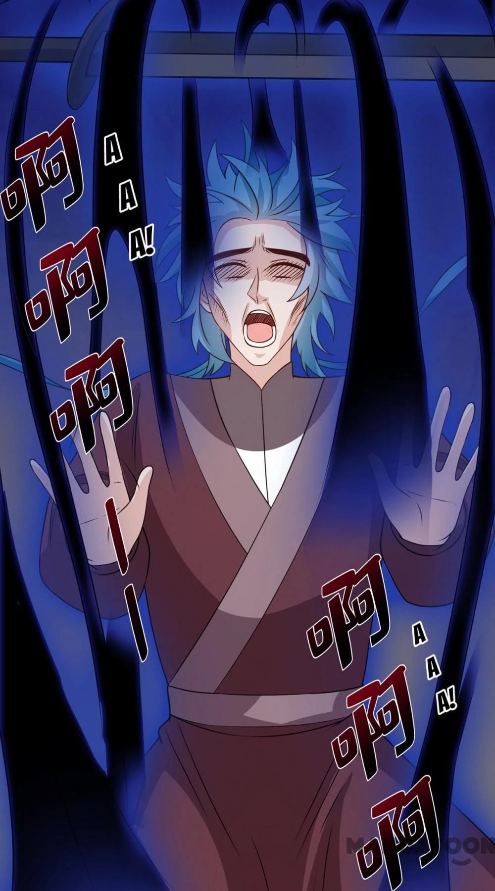 Thú Hắc Cuồng Phi Chapter 146 - 54