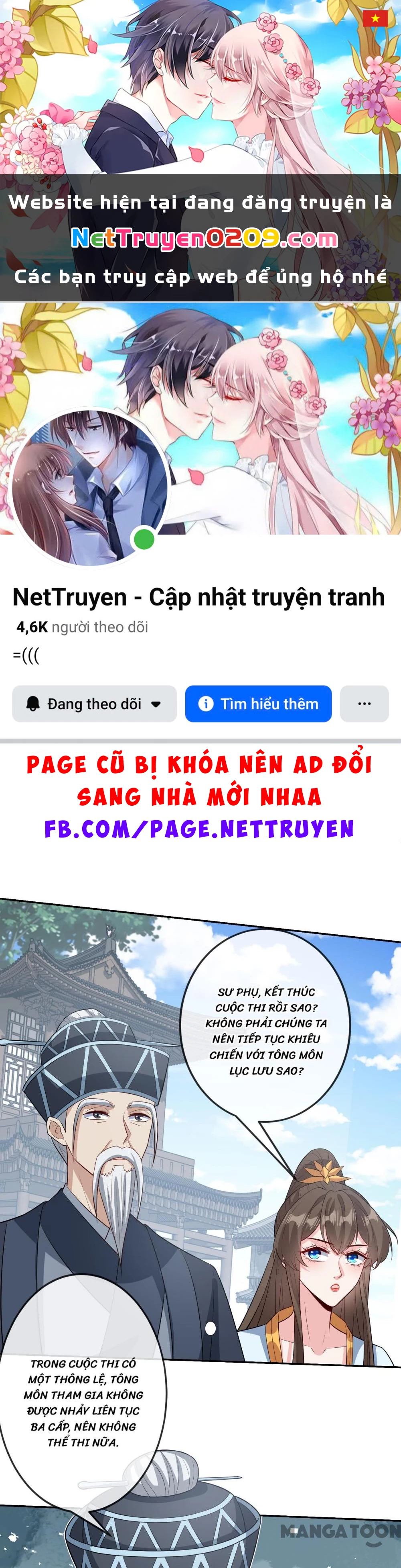 Thú Hắc Cuồng Phi Chapter 147 - 1