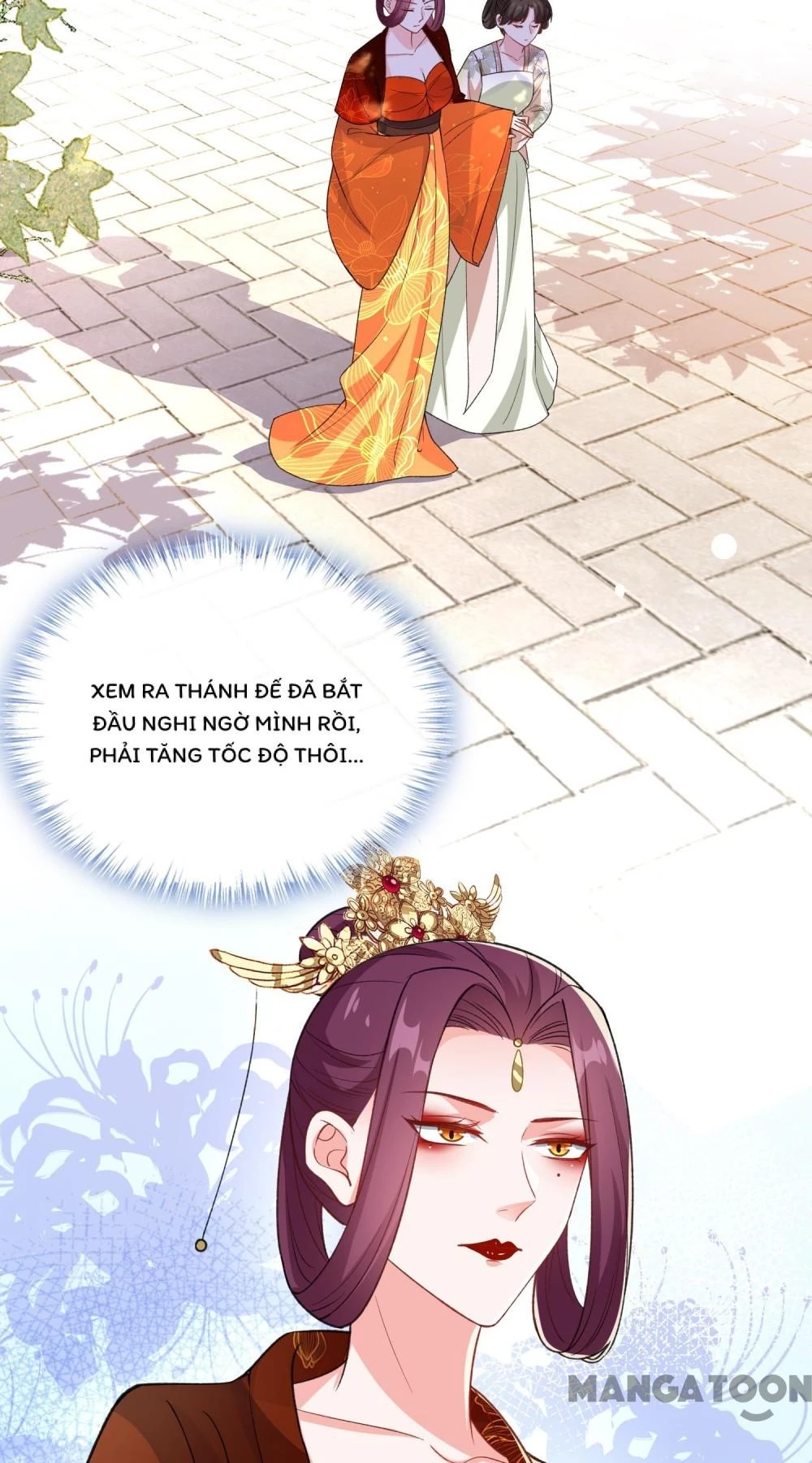 Thú Hắc Cuồng Phi Chapter 149 - 25