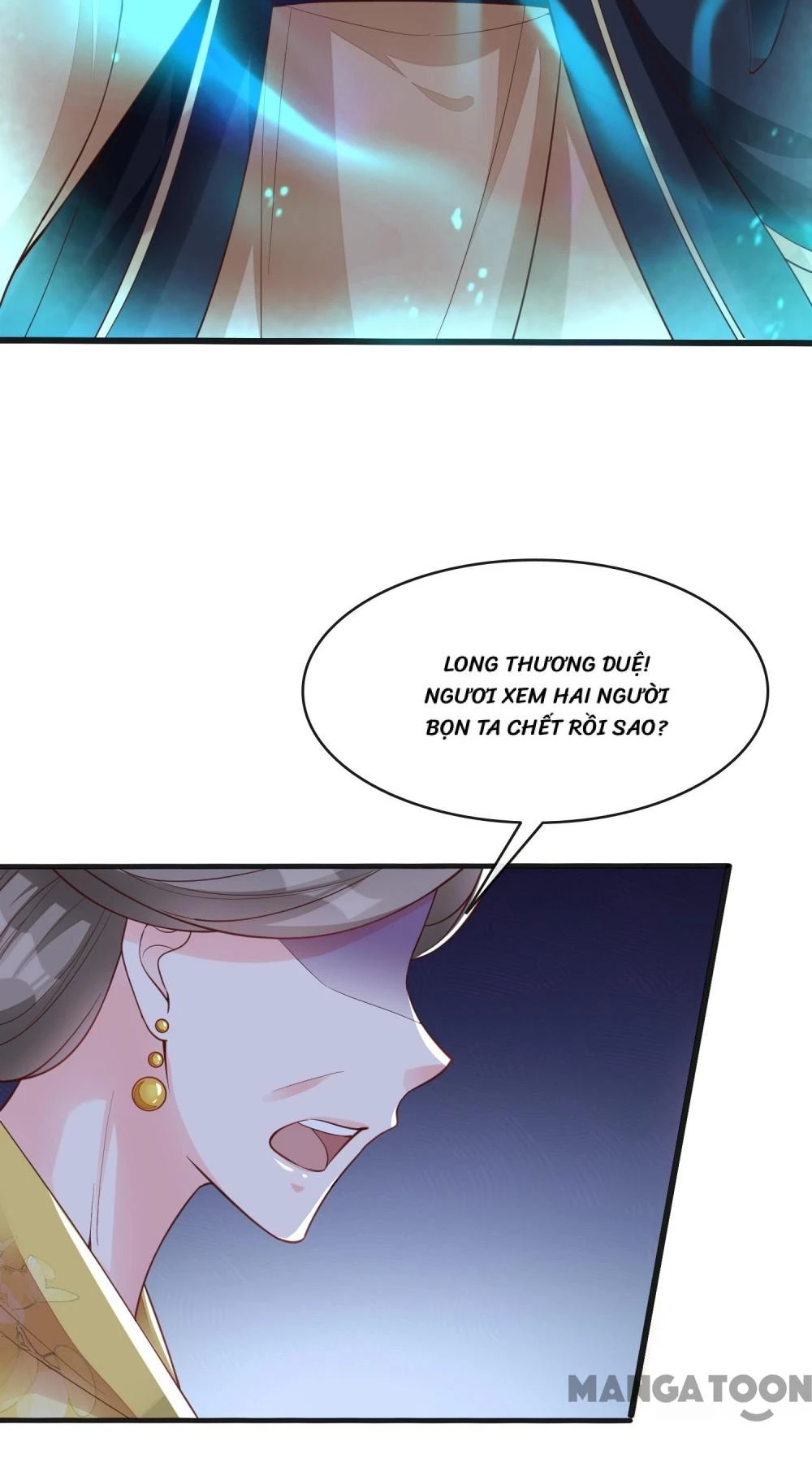 Thú Hắc Cuồng Phi Chapter 150 - 33