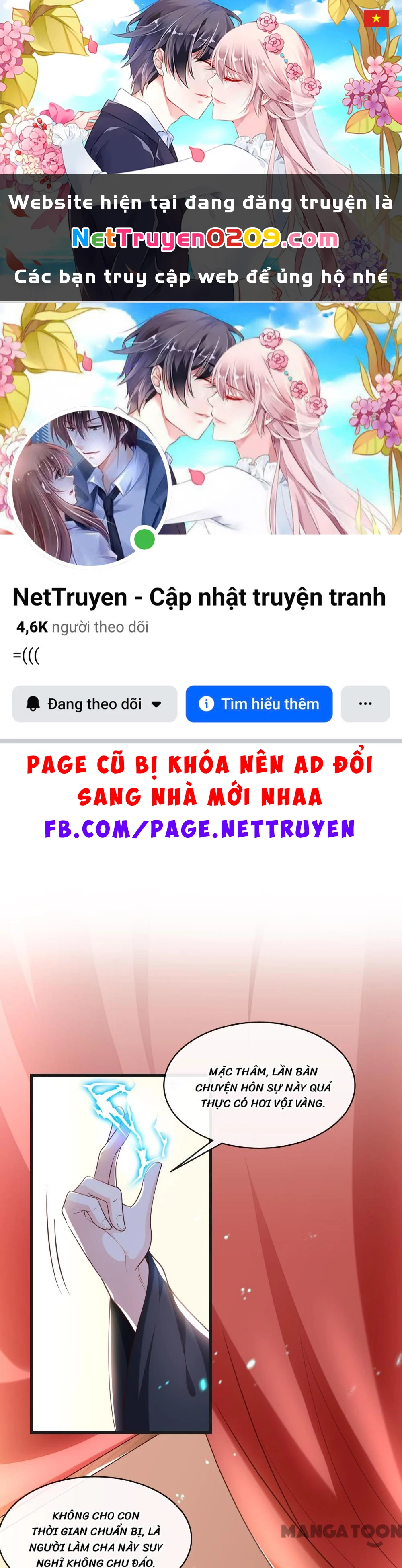 Thú Hắc Cuồng Phi Chapter 151 - 1
