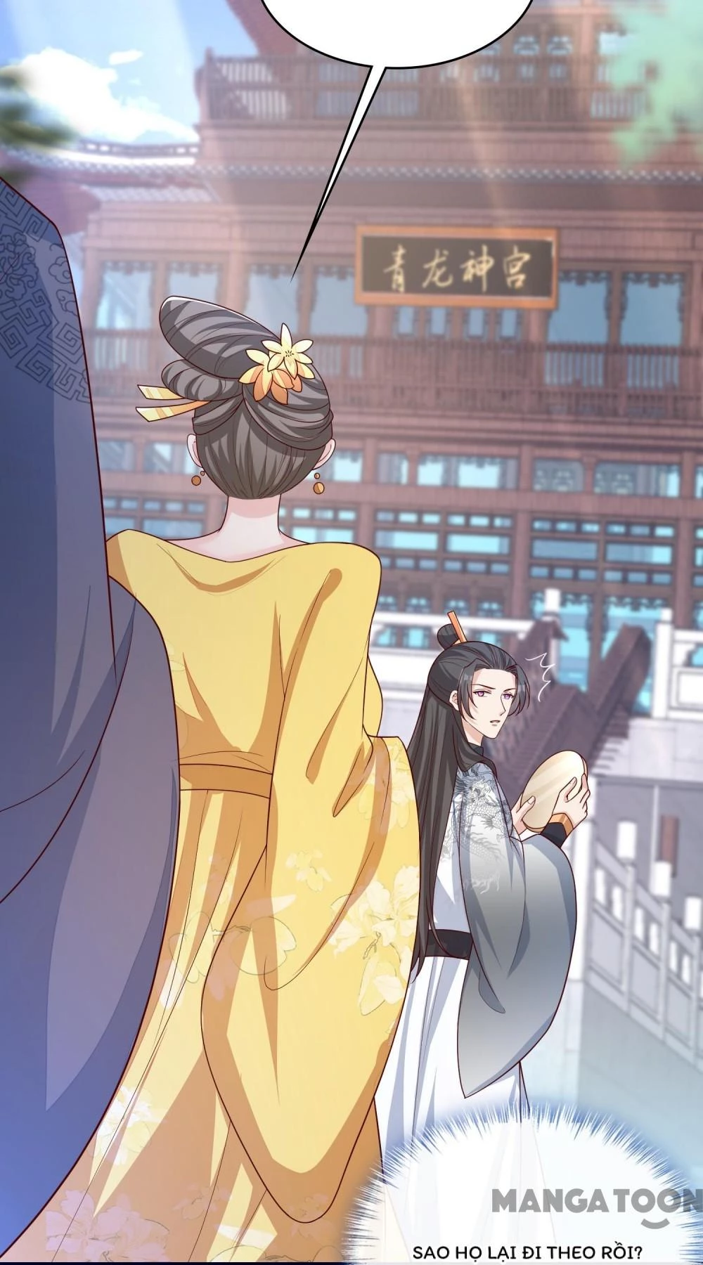 Thú Hắc Cuồng Phi Chapter 151 - 19