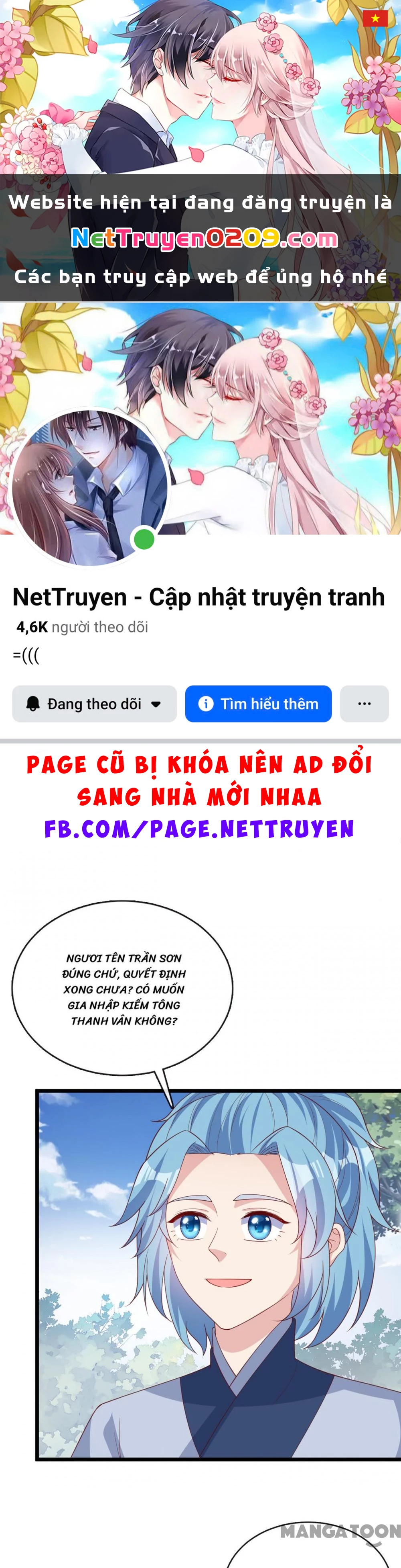 Thú Hắc Cuồng Phi Chapter 152 - 1