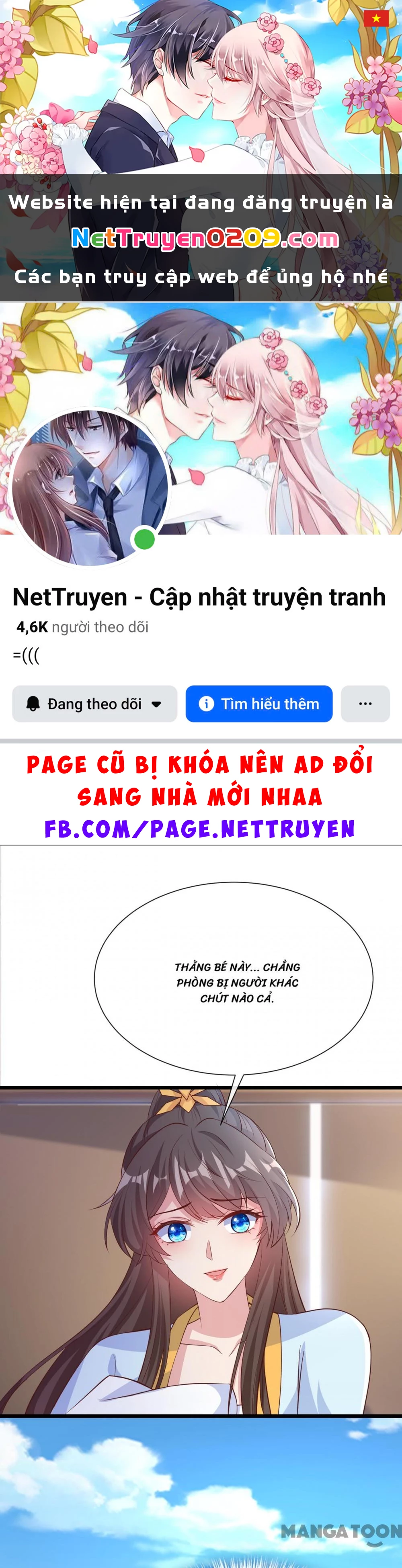Thú Hắc Cuồng Phi Chapter 155 - 1