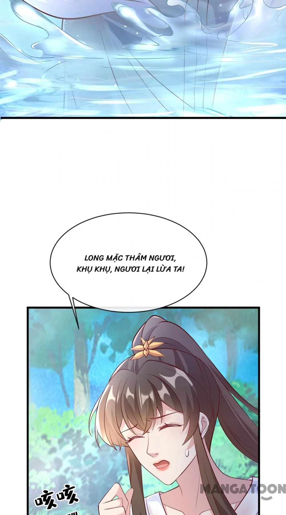 Thú Hắc Cuồng Phi Chapter 155 - 38