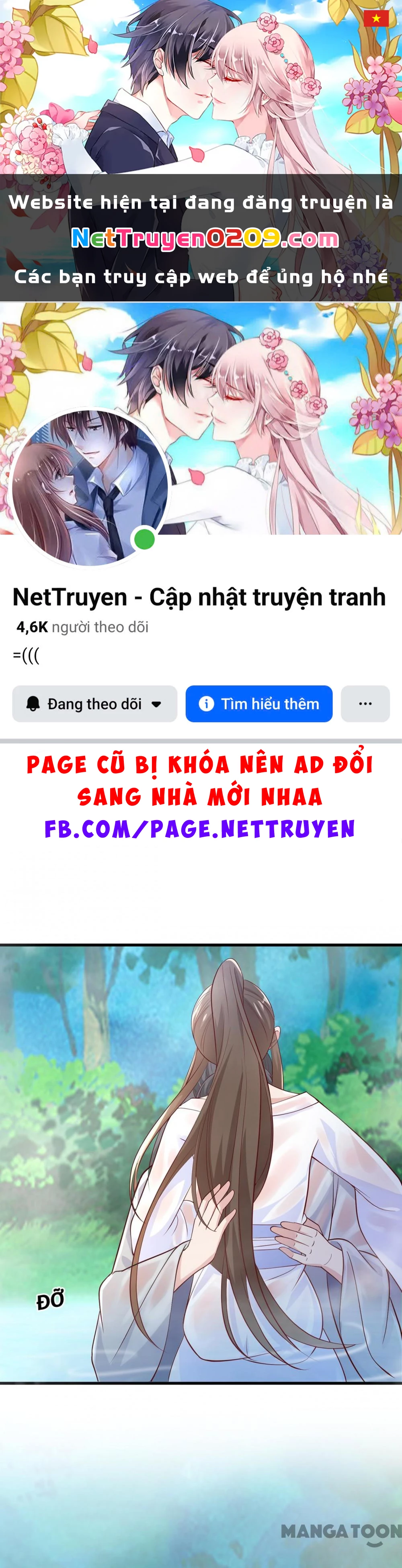 Thú Hắc Cuồng Phi Chapter 156 - 1