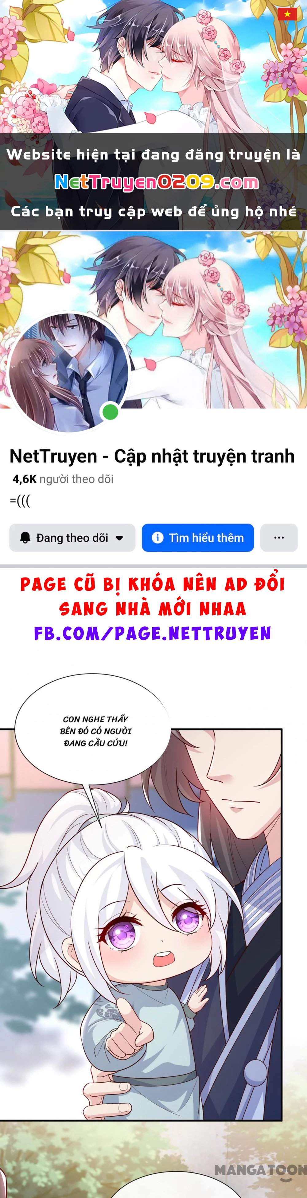 Thú Hắc Cuồng Phi Chapter 158 - 1