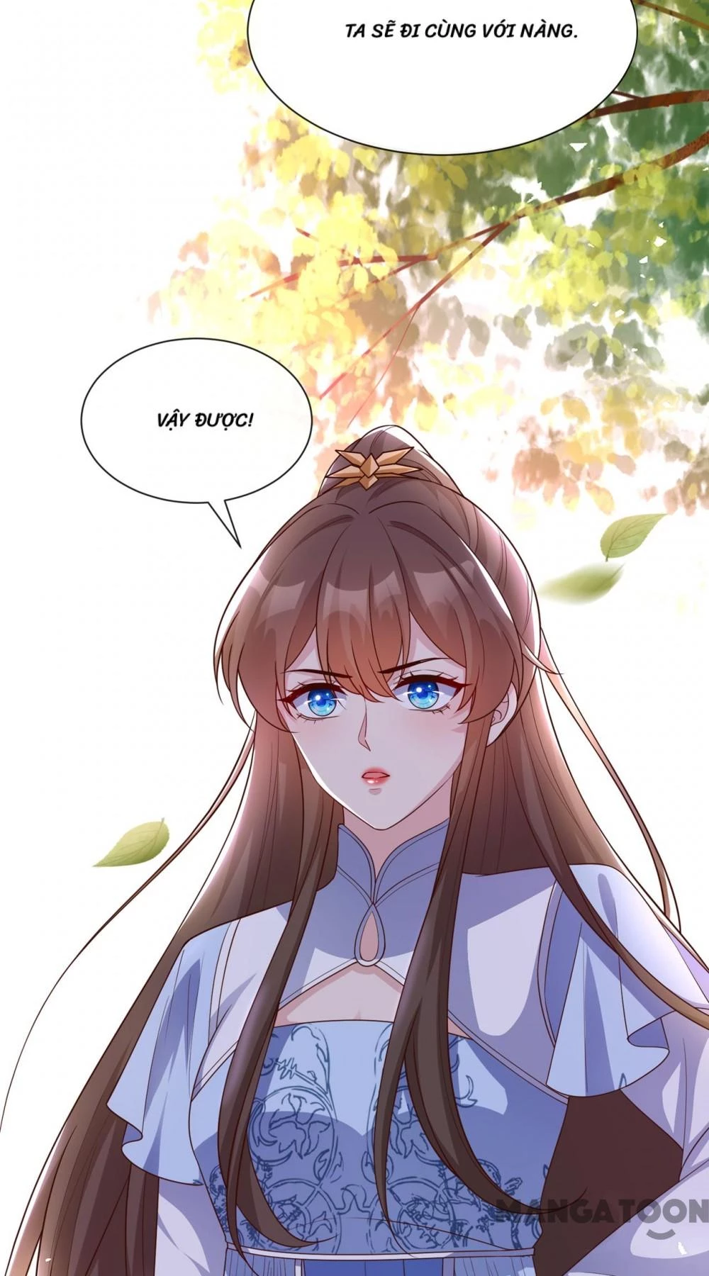 Thú Hắc Cuồng Phi Chapter 158 - 30