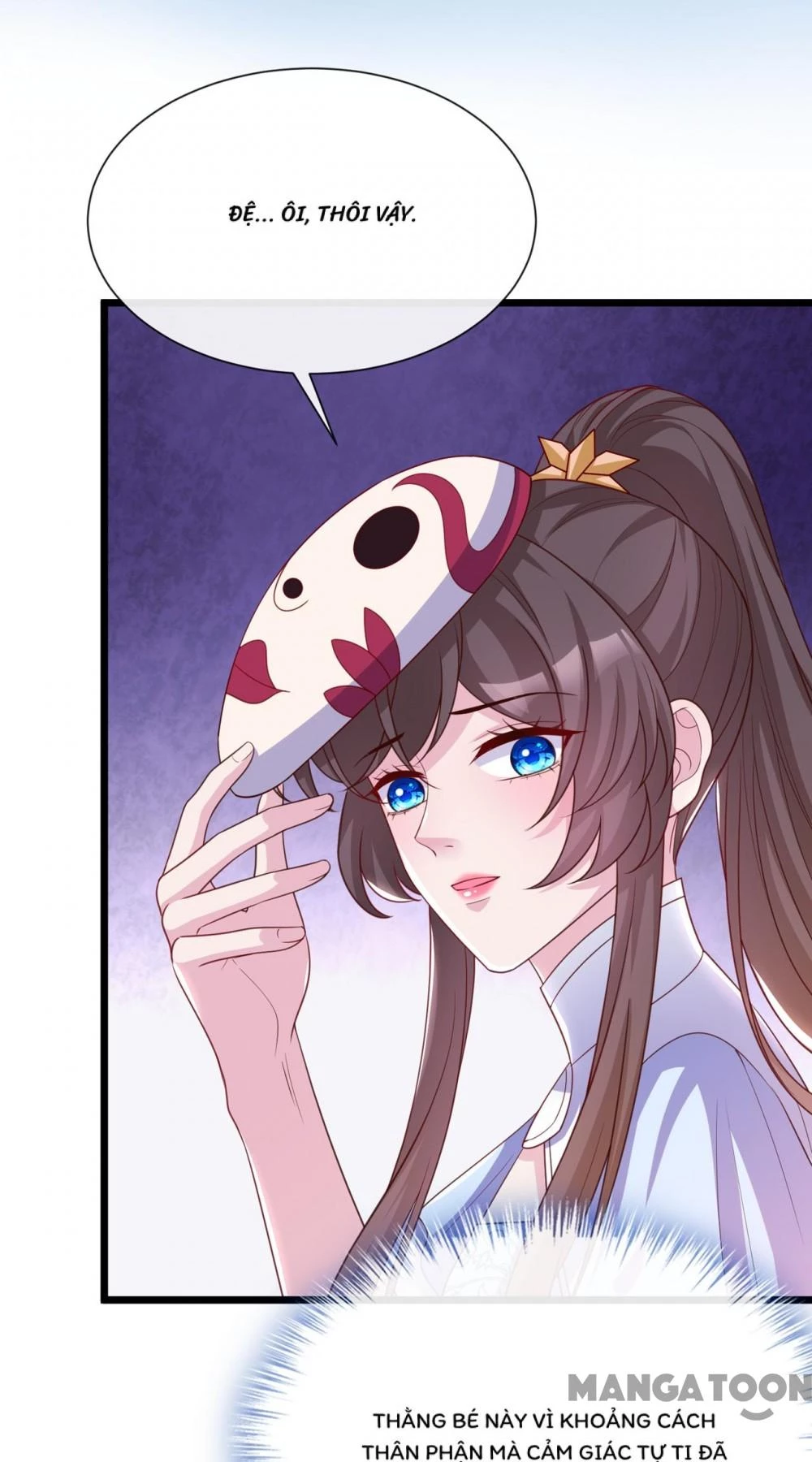 Thú Hắc Cuồng Phi Chapter 159 - 12