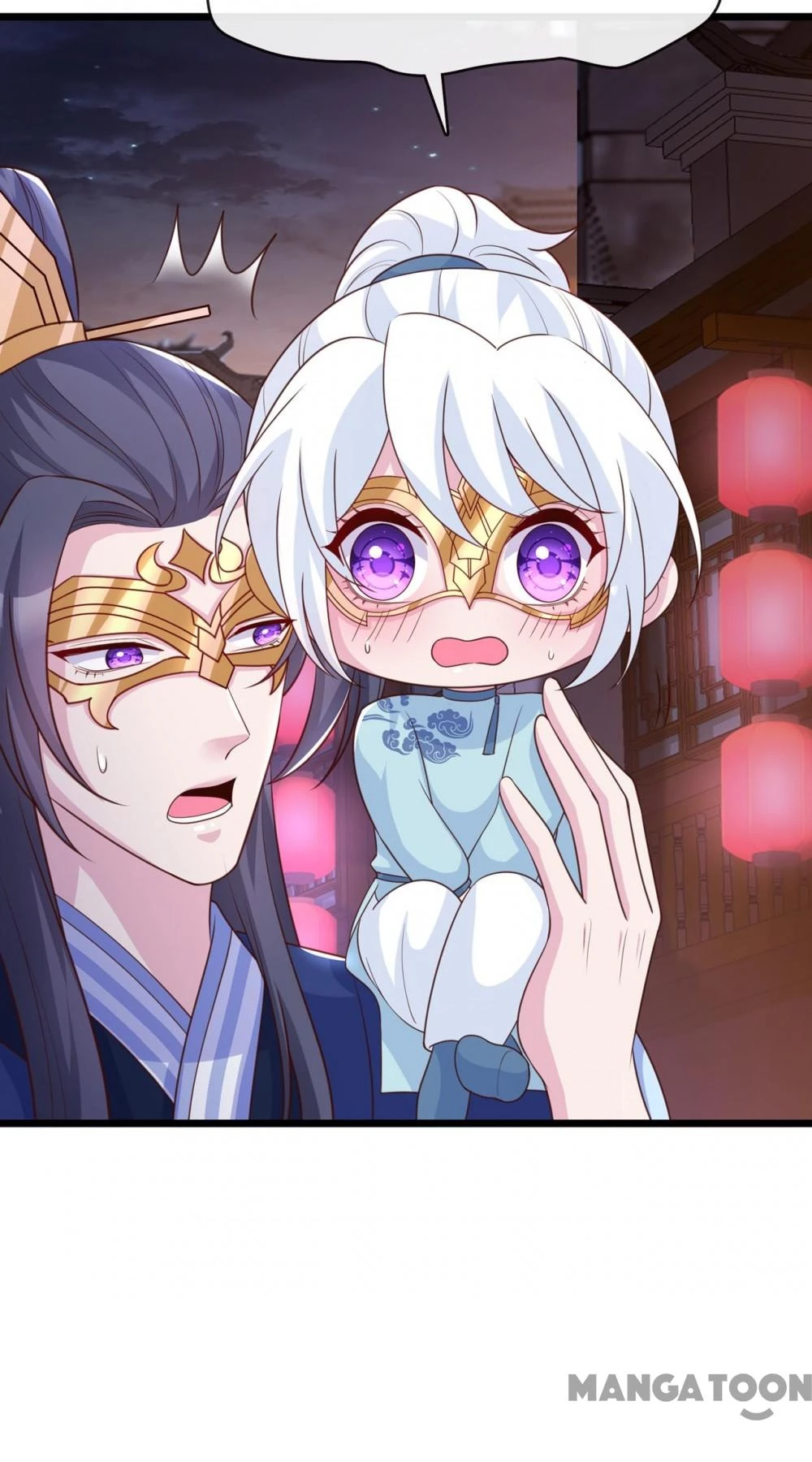 Thú Hắc Cuồng Phi Chapter 159 - 15