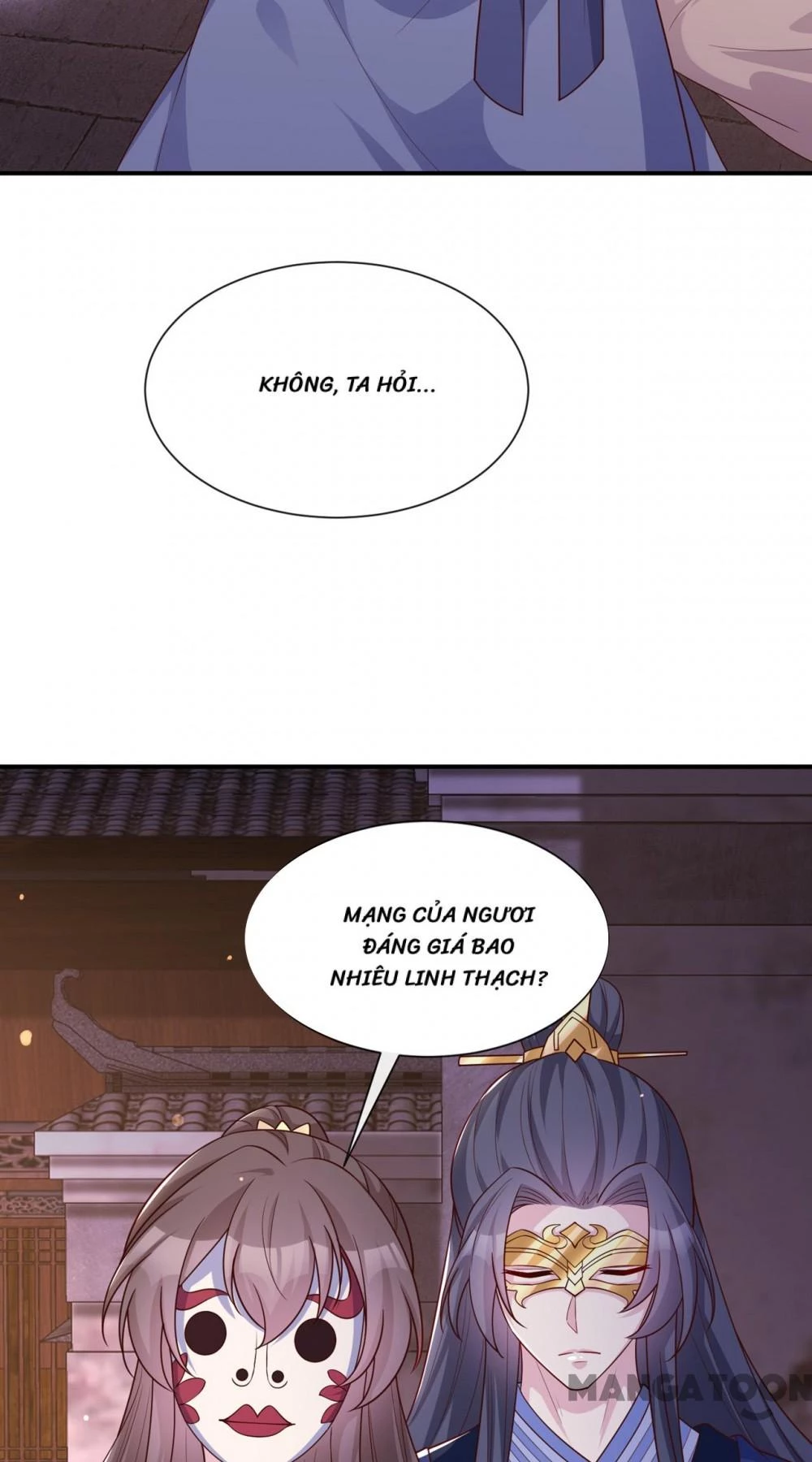 Thú Hắc Cuồng Phi Chapter 159 - 27