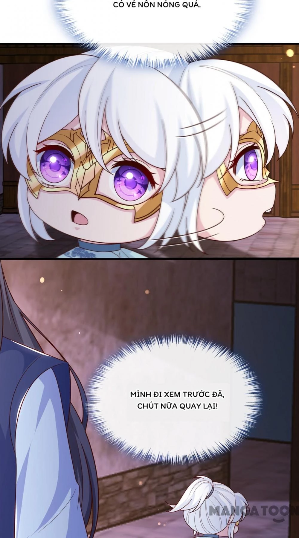 Thú Hắc Cuồng Phi Chapter 159 - 32