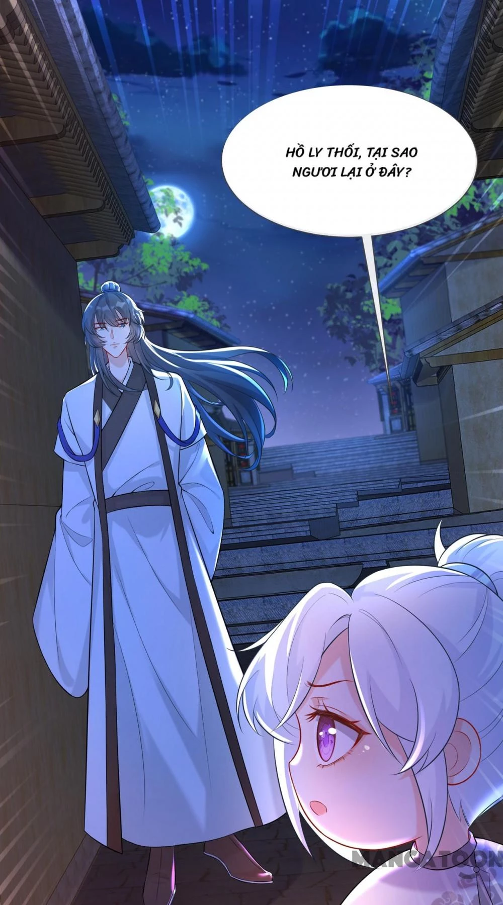 Thú Hắc Cuồng Phi Chapter 160 - 14