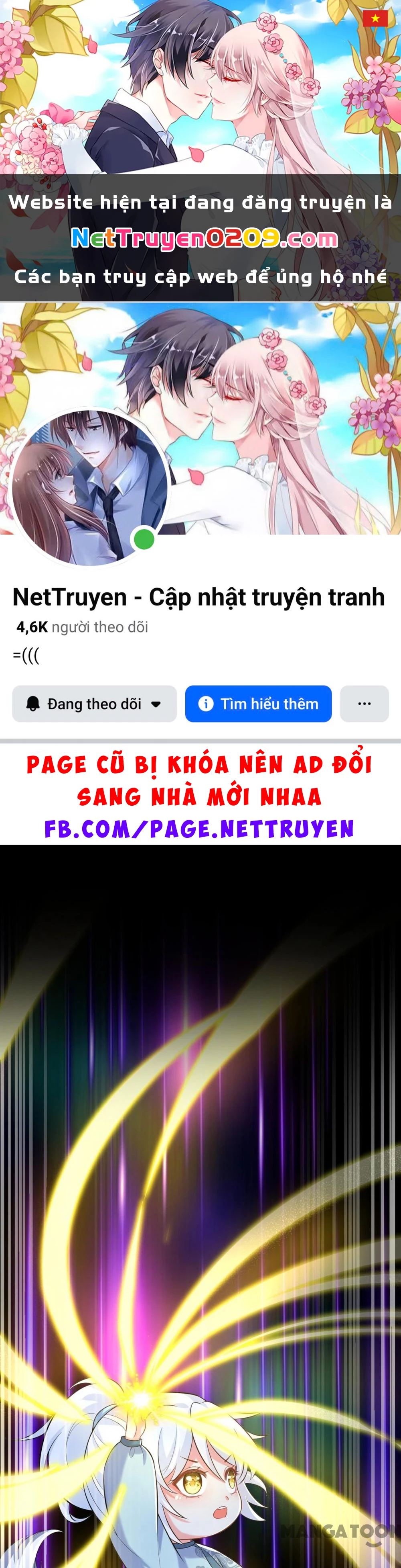 Thú Hắc Cuồng Phi Chapter 162 - 1