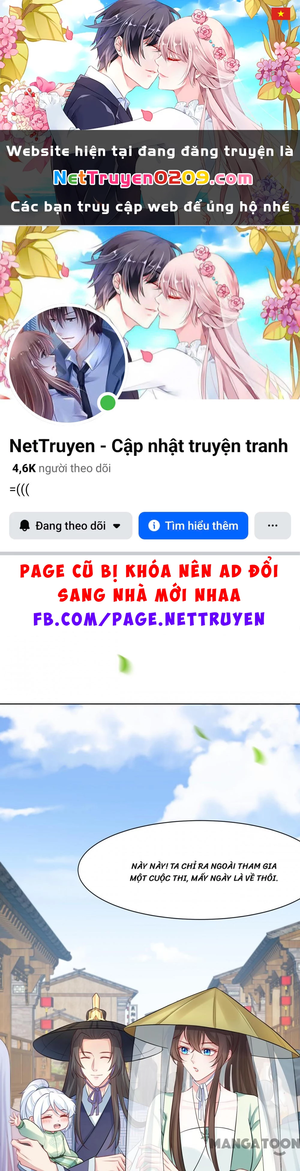 Thú Hắc Cuồng Phi Chapter 166 - 1