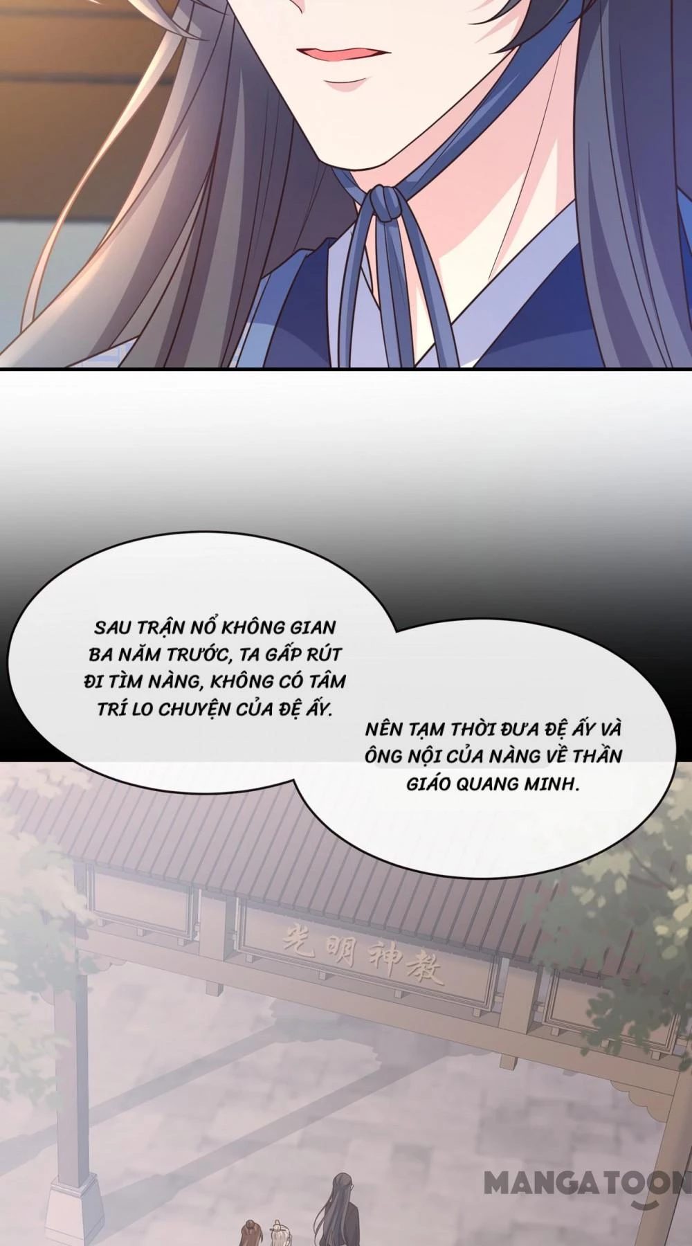 Thú Hắc Cuồng Phi Chapter 166 - 23