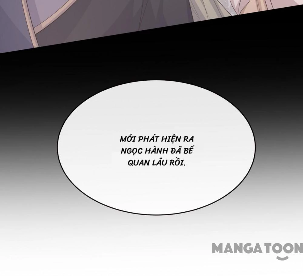 Thú Hắc Cuồng Phi Chapter 166 - 26