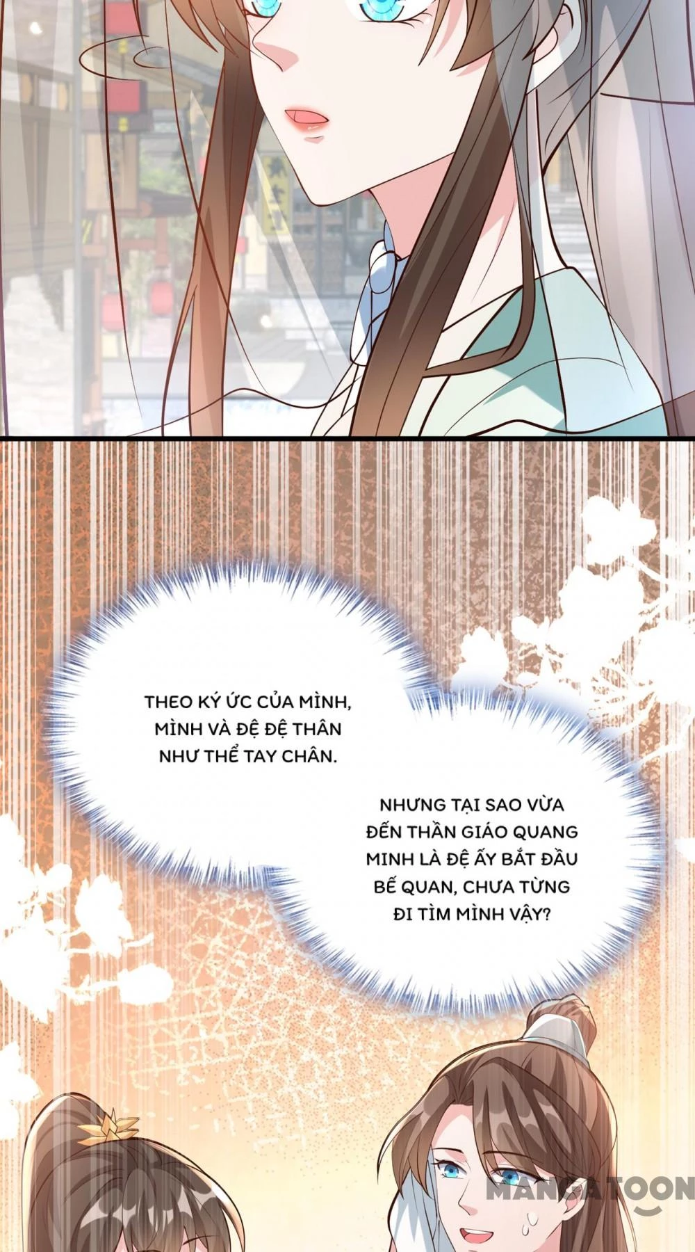 Thú Hắc Cuồng Phi Chapter 166 - 29