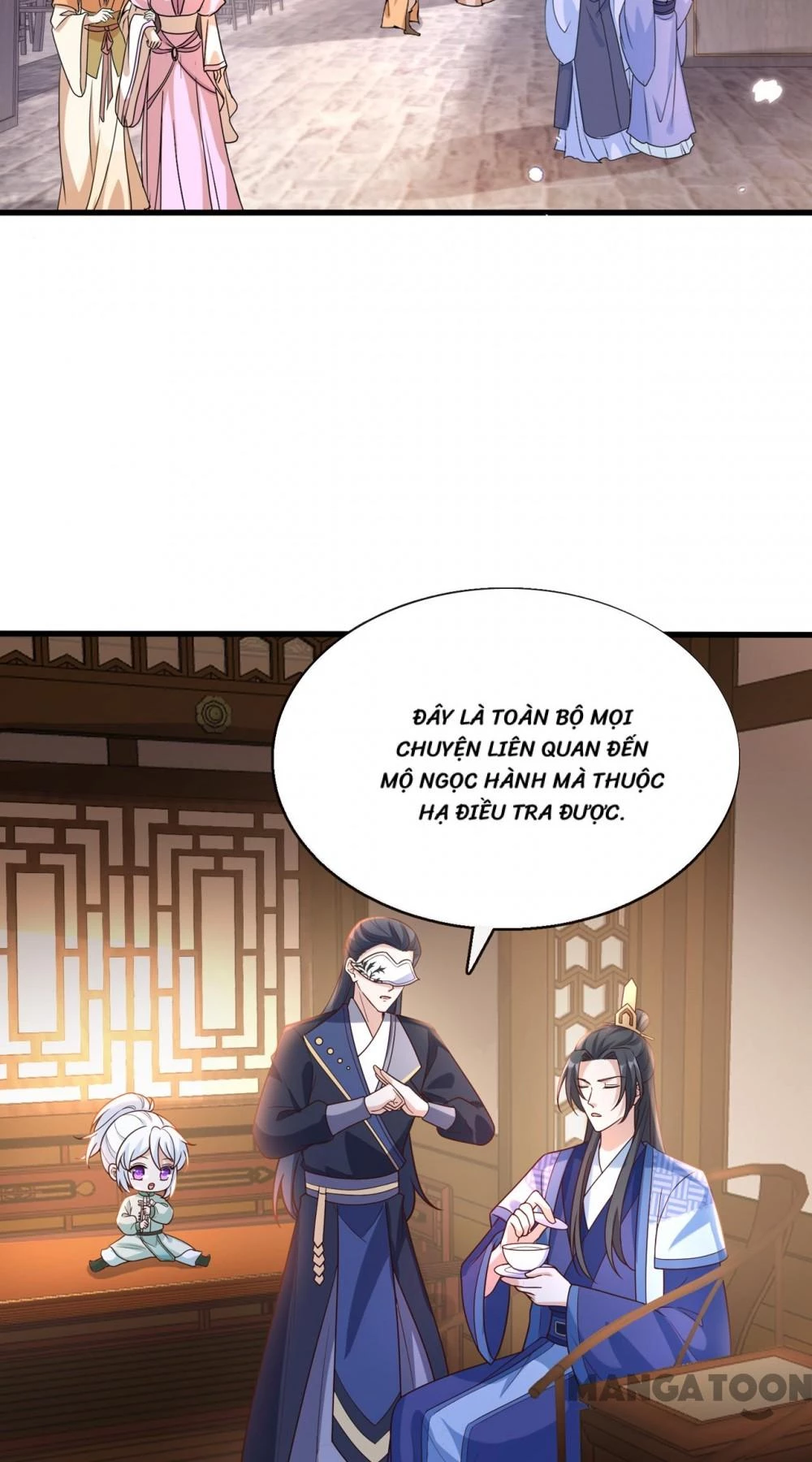 Thú Hắc Cuồng Phi Chapter 167 - 26