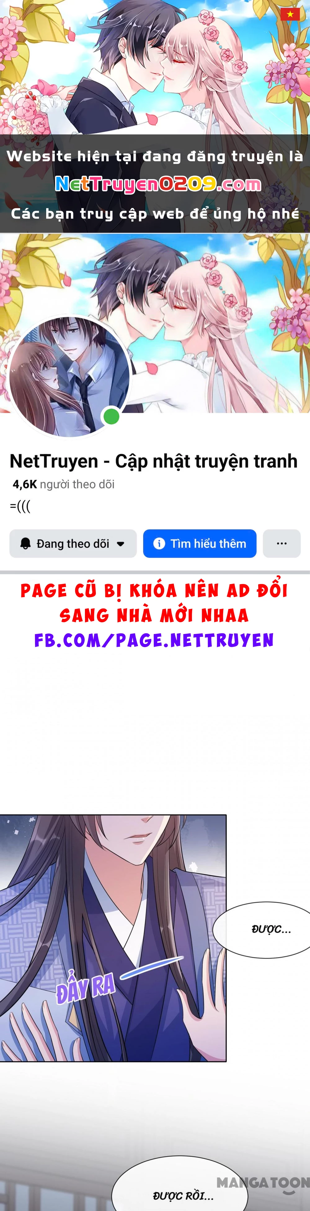 Thú Hắc Cuồng Phi Chapter 170 - 1