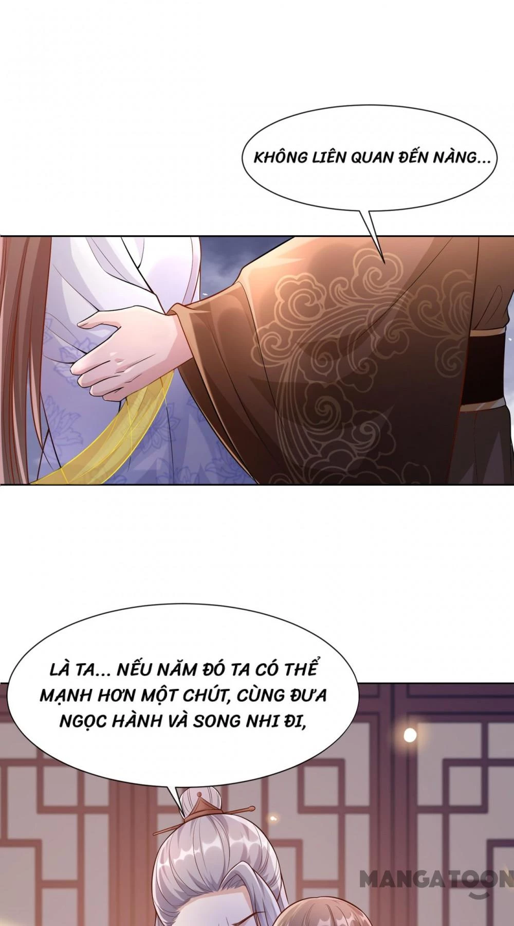 Thú Hắc Cuồng Phi Chapter 170 - 26