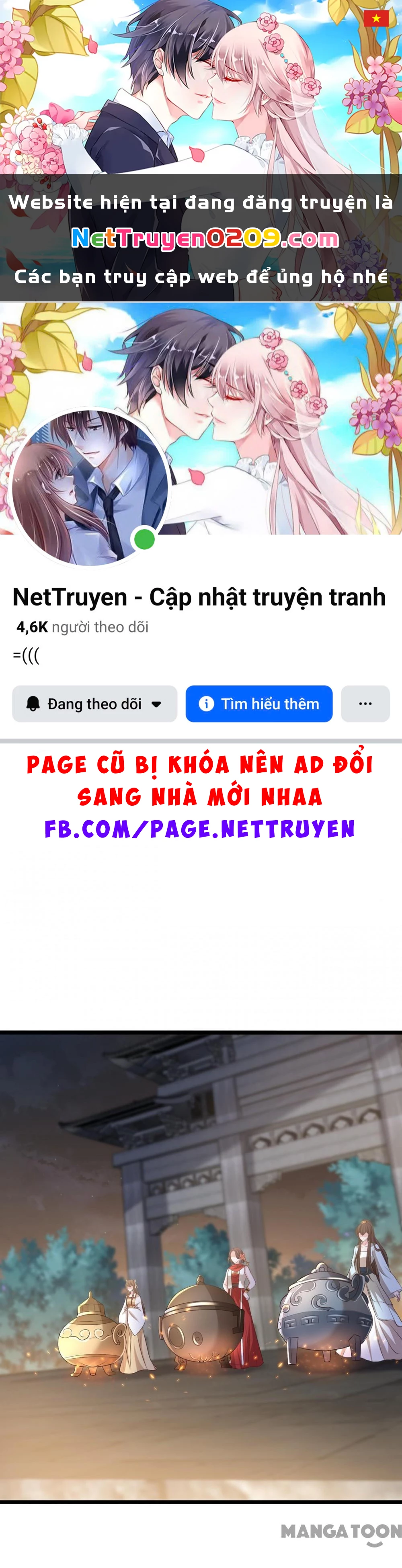 Thú Hắc Cuồng Phi Chapter 173 - 1
