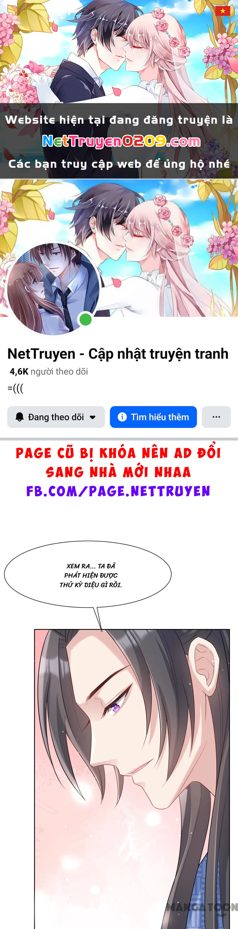 Thú Hắc Cuồng Phi Chapter 175 - 1