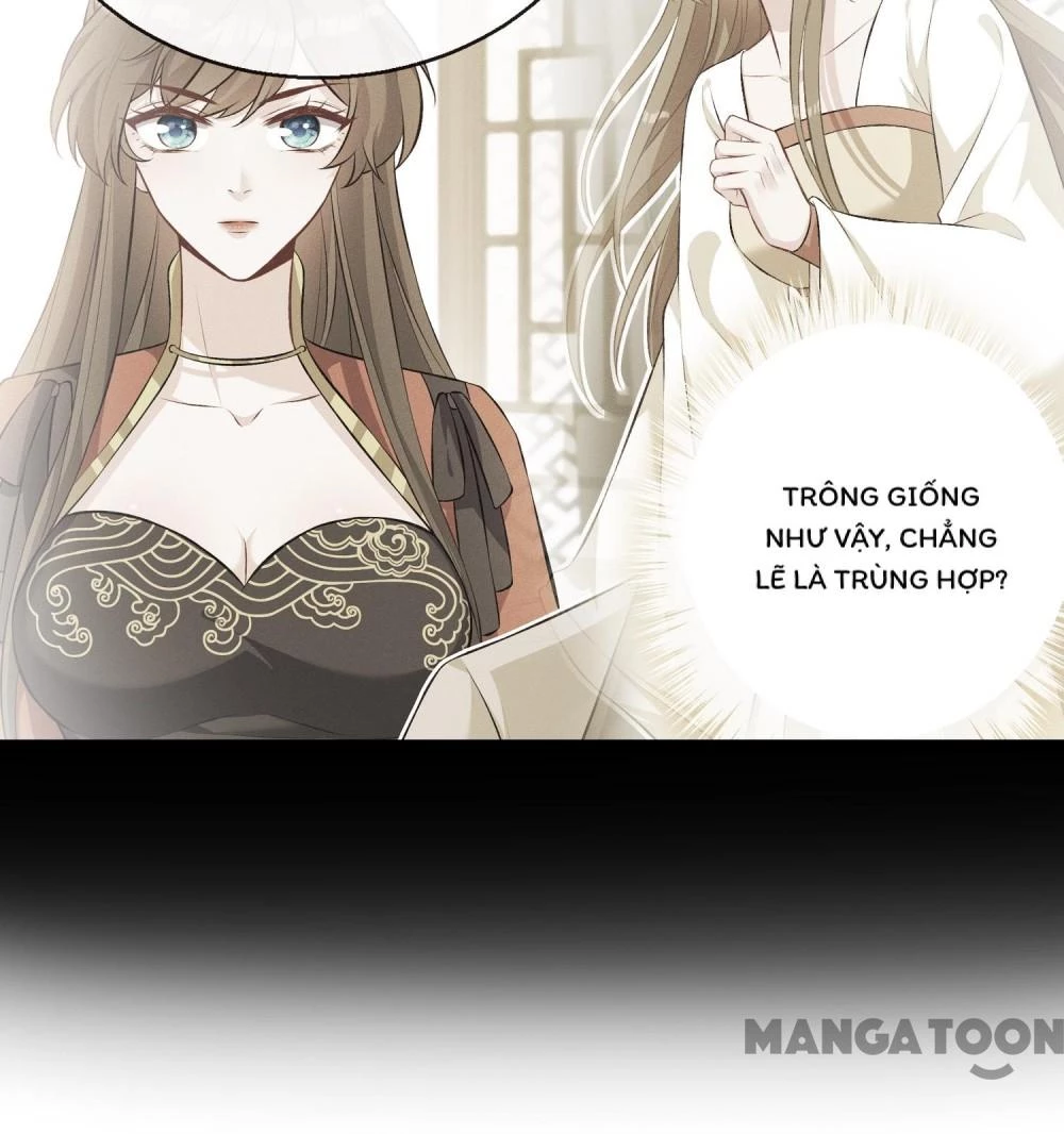 Thú Hắc Cuồng Phi Chapter 175 - 25