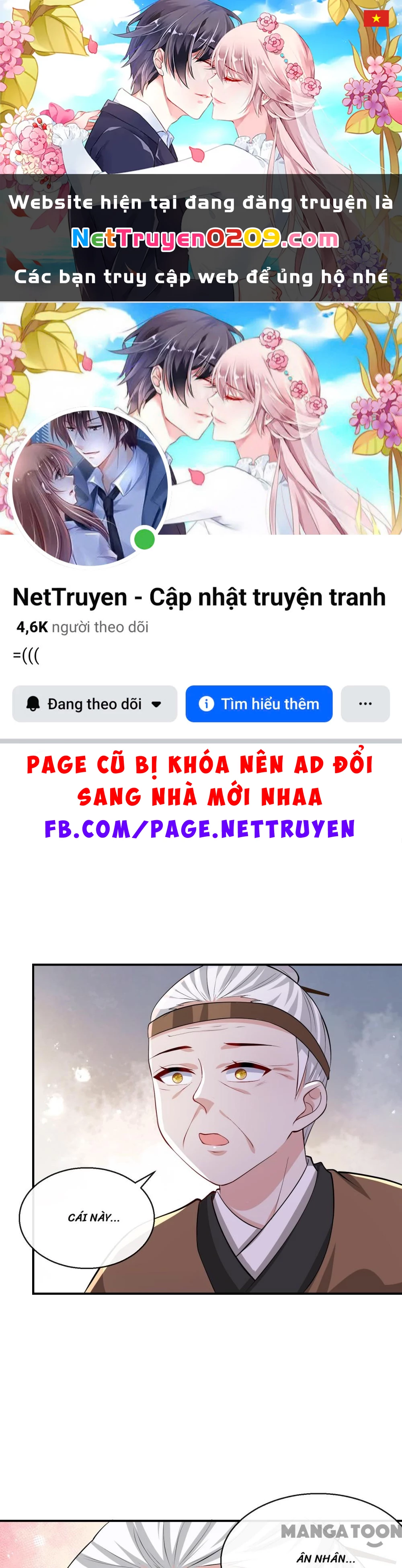 Thú Hắc Cuồng Phi Chapter 178 - 1