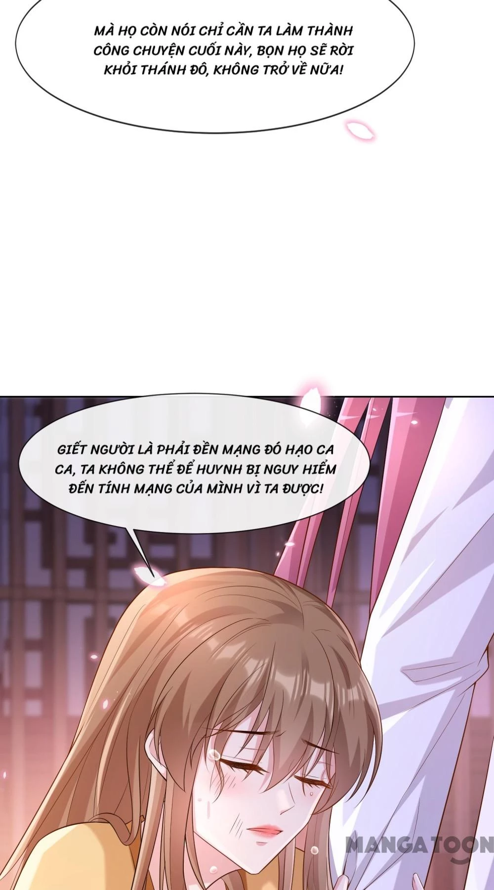 Thú Hắc Cuồng Phi Chapter 179 - 17