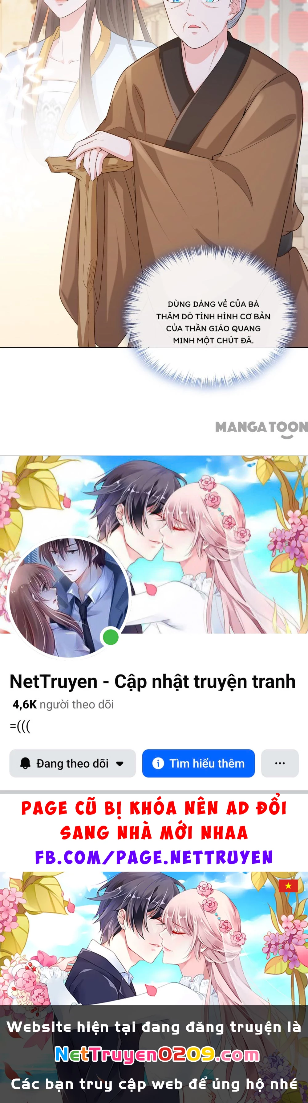 Thú Hắc Cuồng Phi Chapter 179 - 46