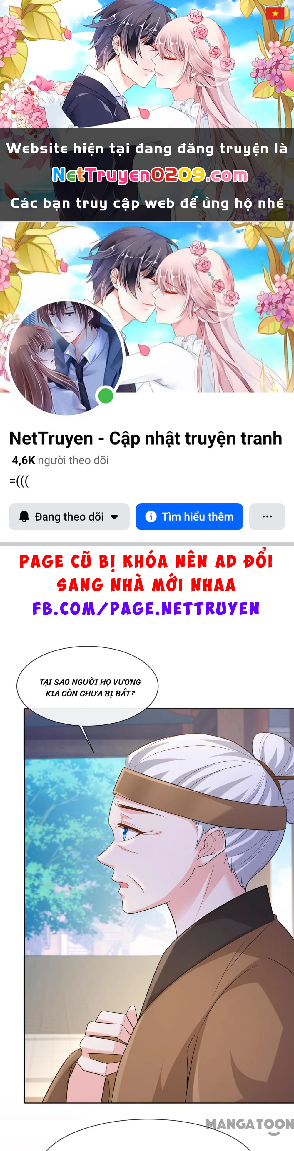 Thú Hắc Cuồng Phi Chapter 180 - 1