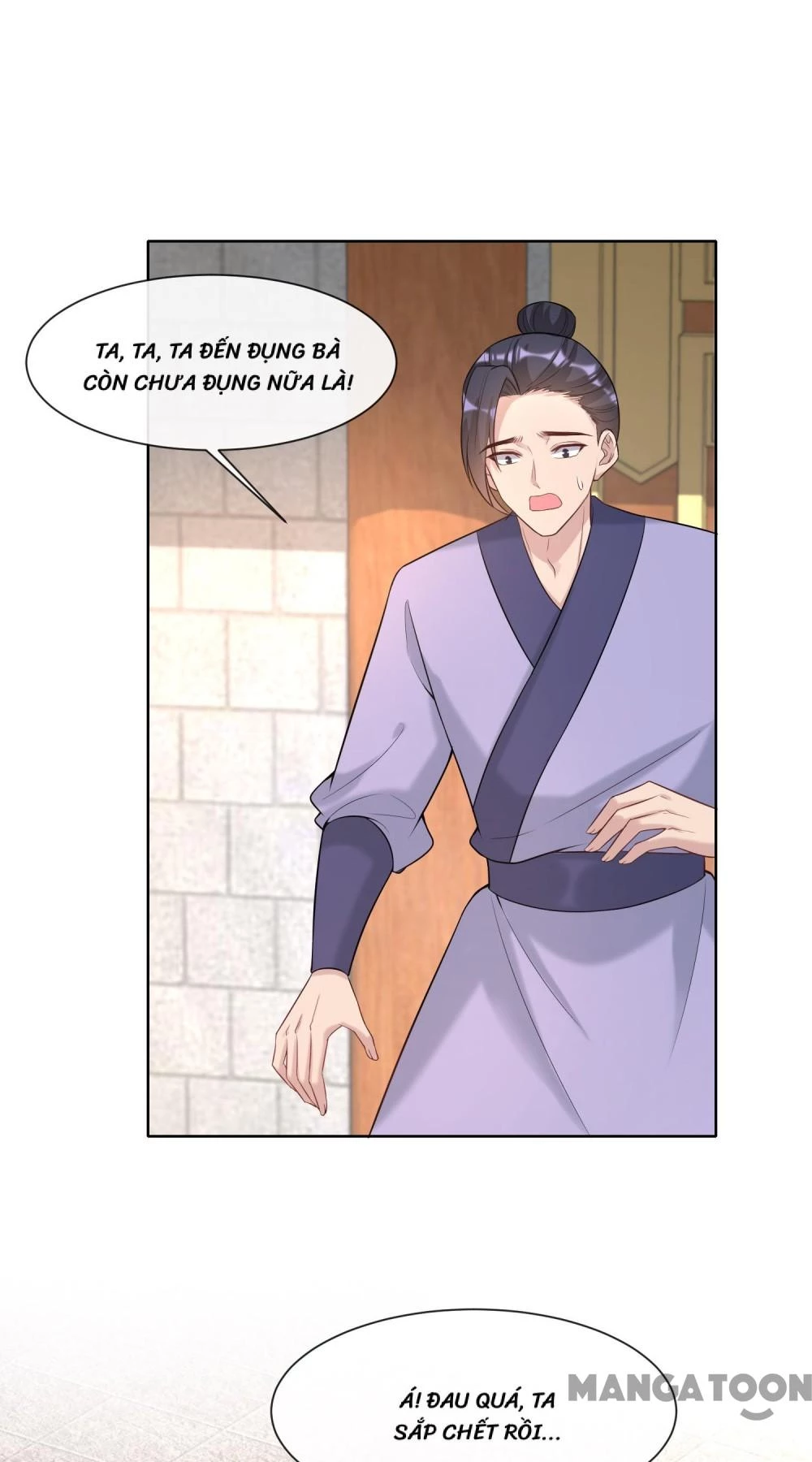 Thú Hắc Cuồng Phi Chapter 180 - 10