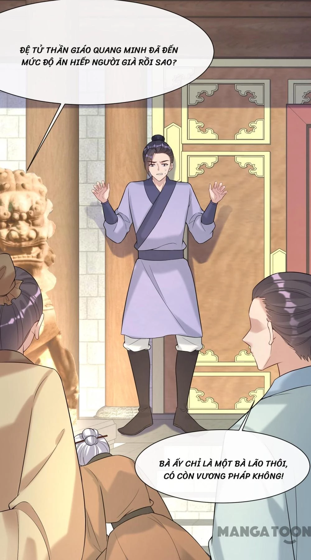 Thú Hắc Cuồng Phi Chapter 180 - 12