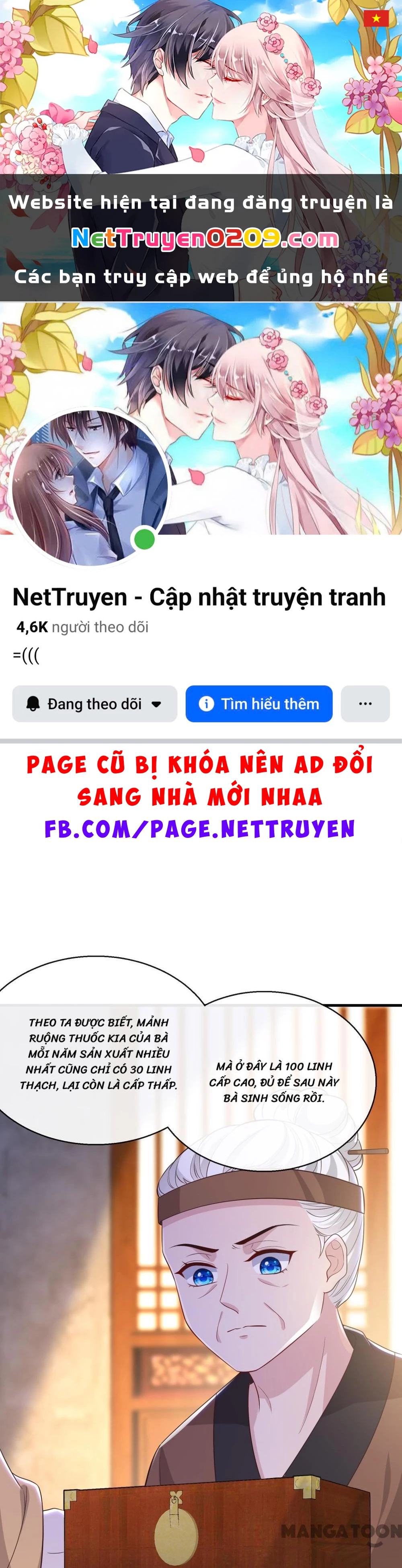 Thú Hắc Cuồng Phi Chapter 181 - 1