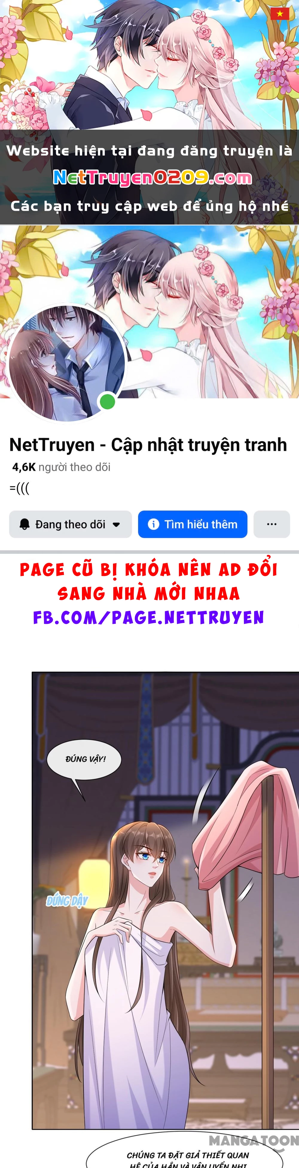 Thú Hắc Cuồng Phi Chapter 182 - 1