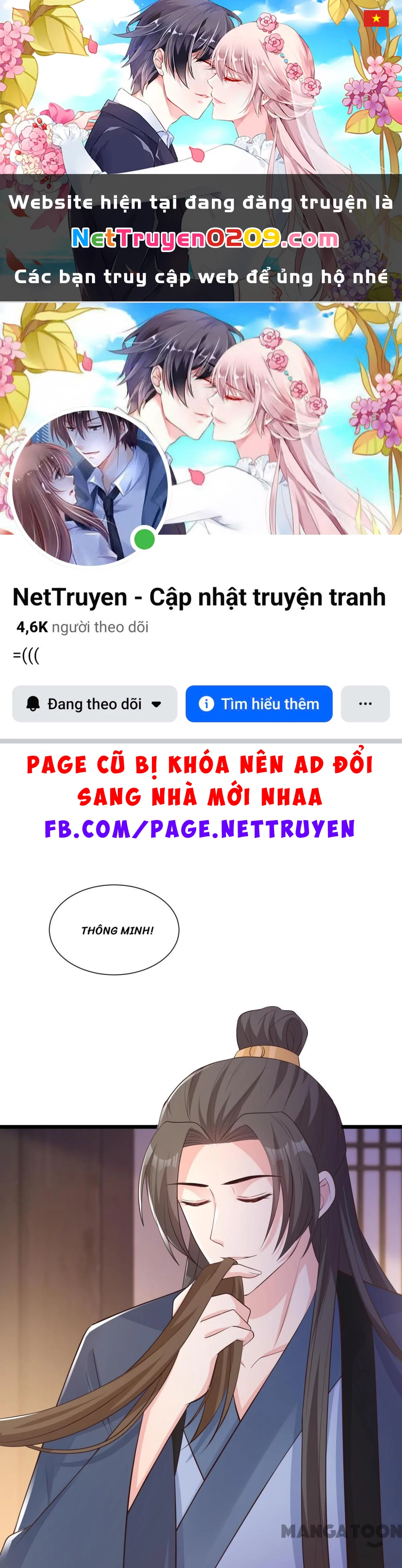 Thú Hắc Cuồng Phi Chapter 183 - 1