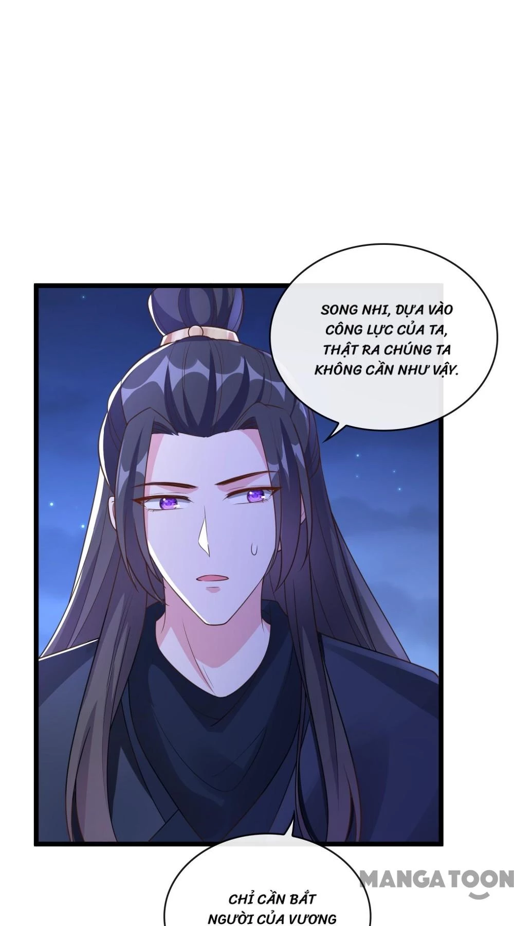 Thú Hắc Cuồng Phi Chapter 183 - 12