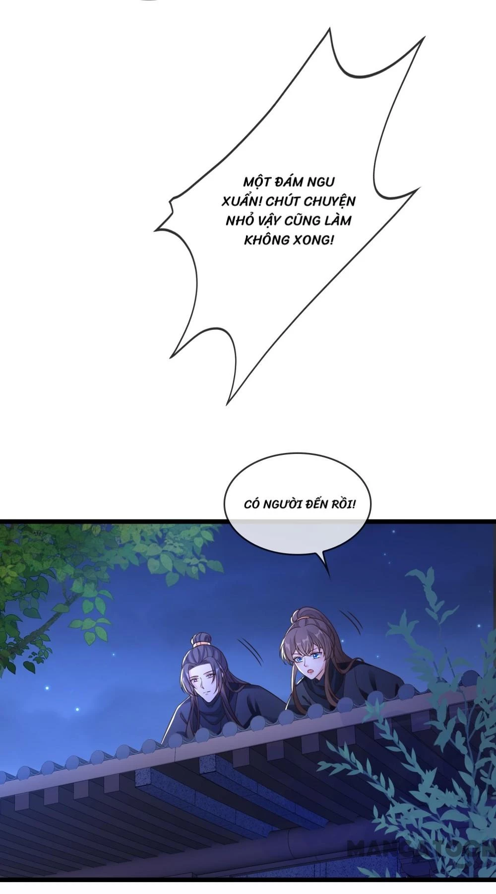 Thú Hắc Cuồng Phi Chapter 183 - 16