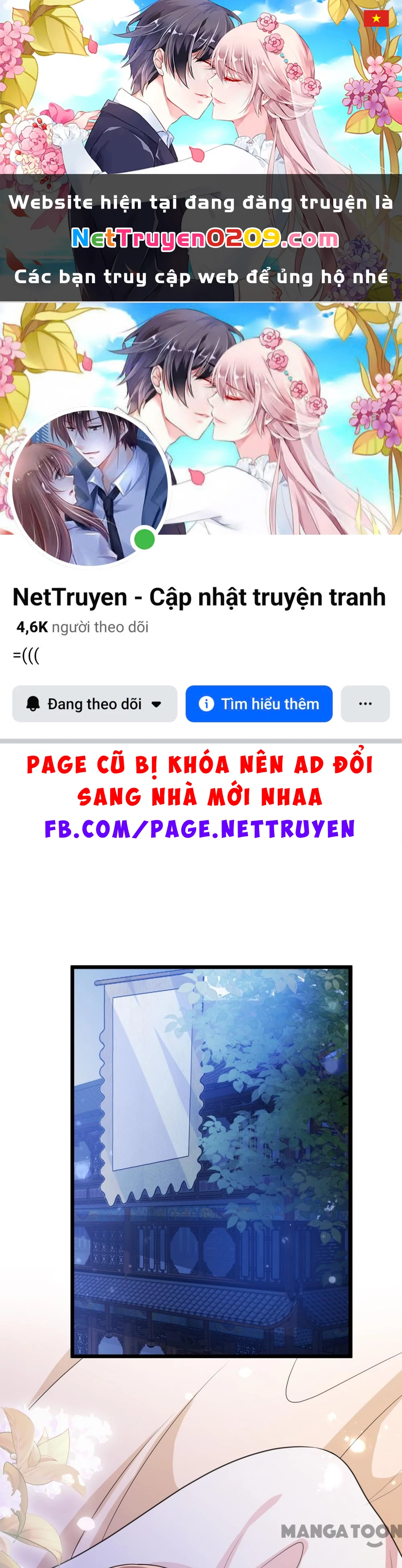 Thú Hắc Cuồng Phi Chapter 186 - 1