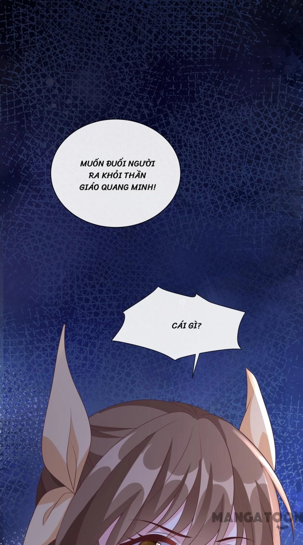 Thú Hắc Cuồng Phi Chapter 186 - 37